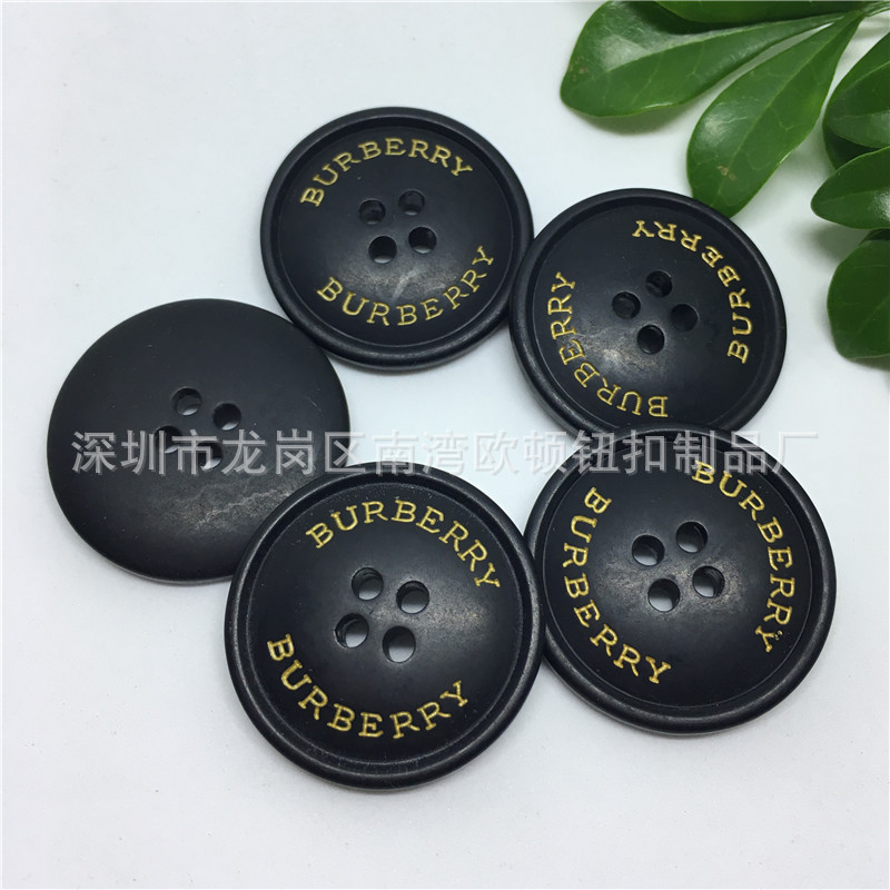 厂家直销 B家高档树脂纽扣 高端定制环保树脂钮扣子 可定制LOGO