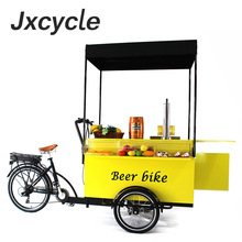 Jxcycle �S��ֱ�Iơ��܇�ƄӲ�܇�־��^��ơ�ư�