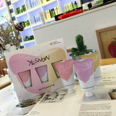 护手霜套装甜蜜樱花清新可爱礼盒手霜玫瑰保湿滋润乳木果嫩肤手膜|ms