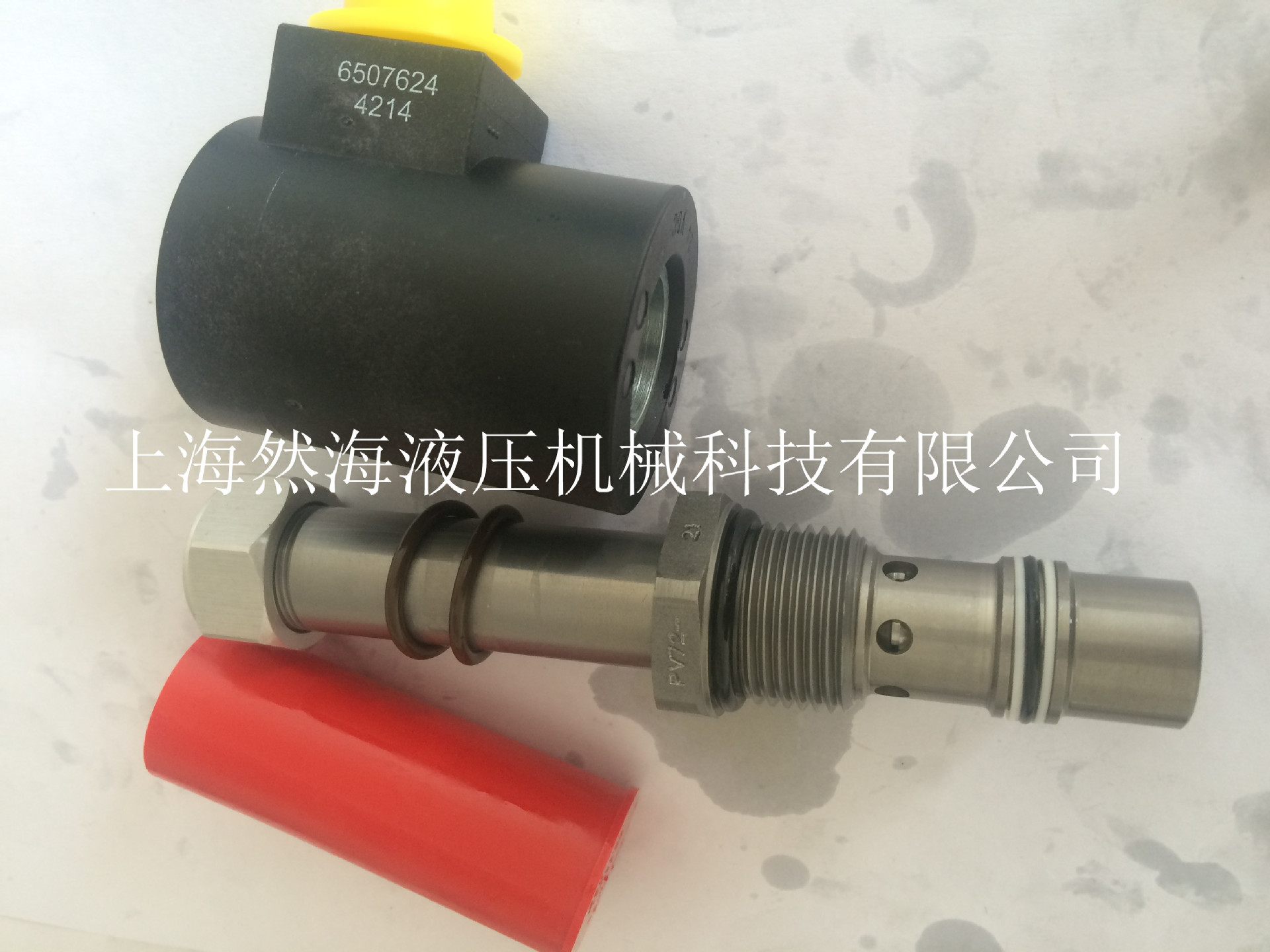 销售海德福斯 SV08-23-0-N-00     SV08-24-0-N-00  电磁阀 工程