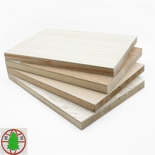 17mm杉木生態板免漆環保金杉木飾面板適用櫃體書櫃衣櫃櫃面家具板