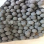 各种净水麦饭石球