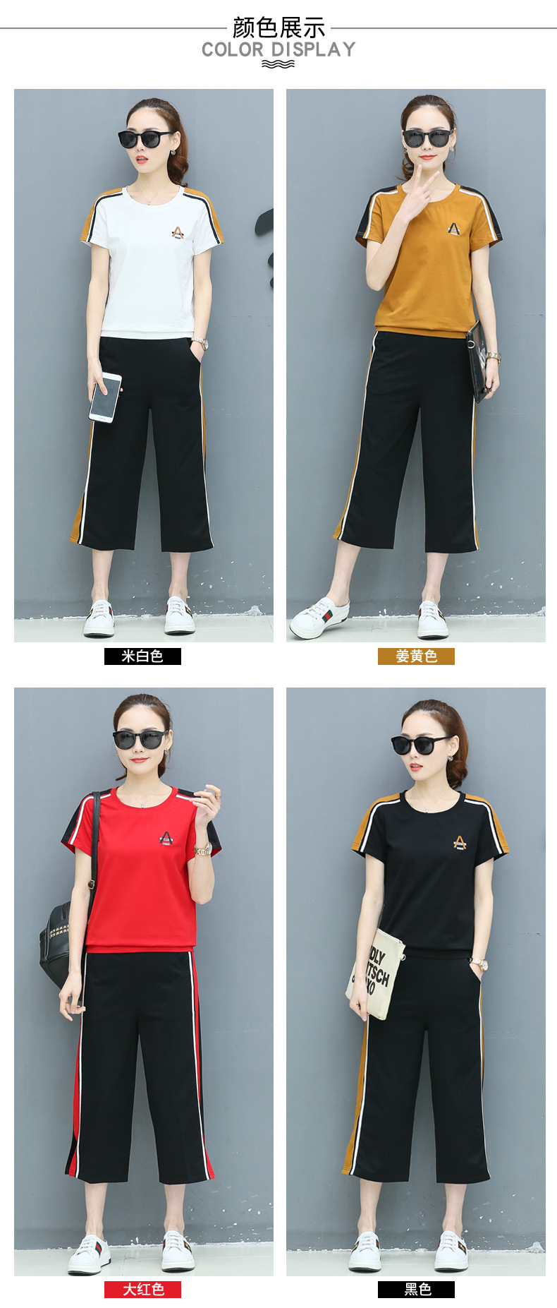 Costume femme en Coton - Ref 3333721 Image 16