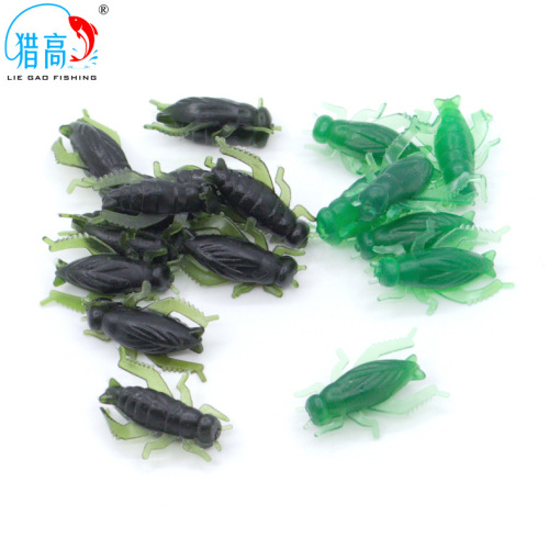 Lure Soft Bait Artificial Insect Lure 0.7g/2.1cm Simulation Insect Bait Fishing Bait Cross-border E-commerce Lure Bait 