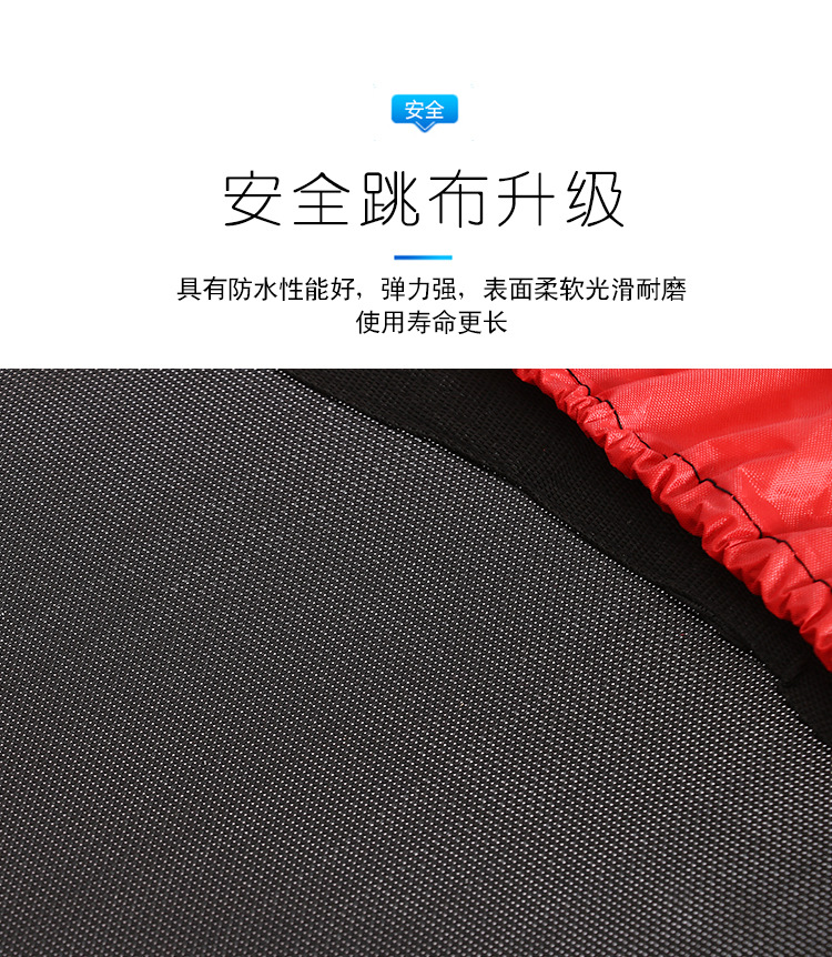 蹦蹦床,家用,儿童,室内,宝宝跳跳床,小孩,成人,健身带护网,家庭玩具跳跳床