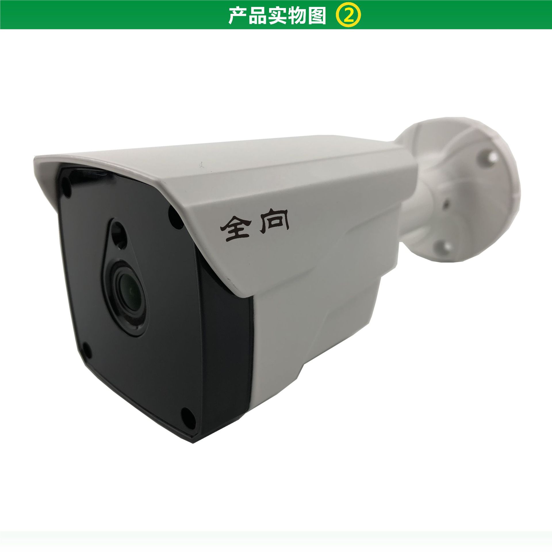 监控摄像头 500万像素网络摄像头 5MP红外防水户外枪机 厂家批发