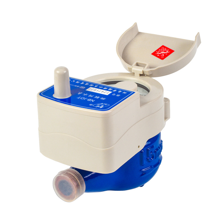 常德牌NB-iot物联网水表 智能无线远传水表 各种口径可选 可定制