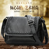 Shoulder bag, bag strap, polyurethane one-shoulder bag, 2022 collection, wholesale, Korean style