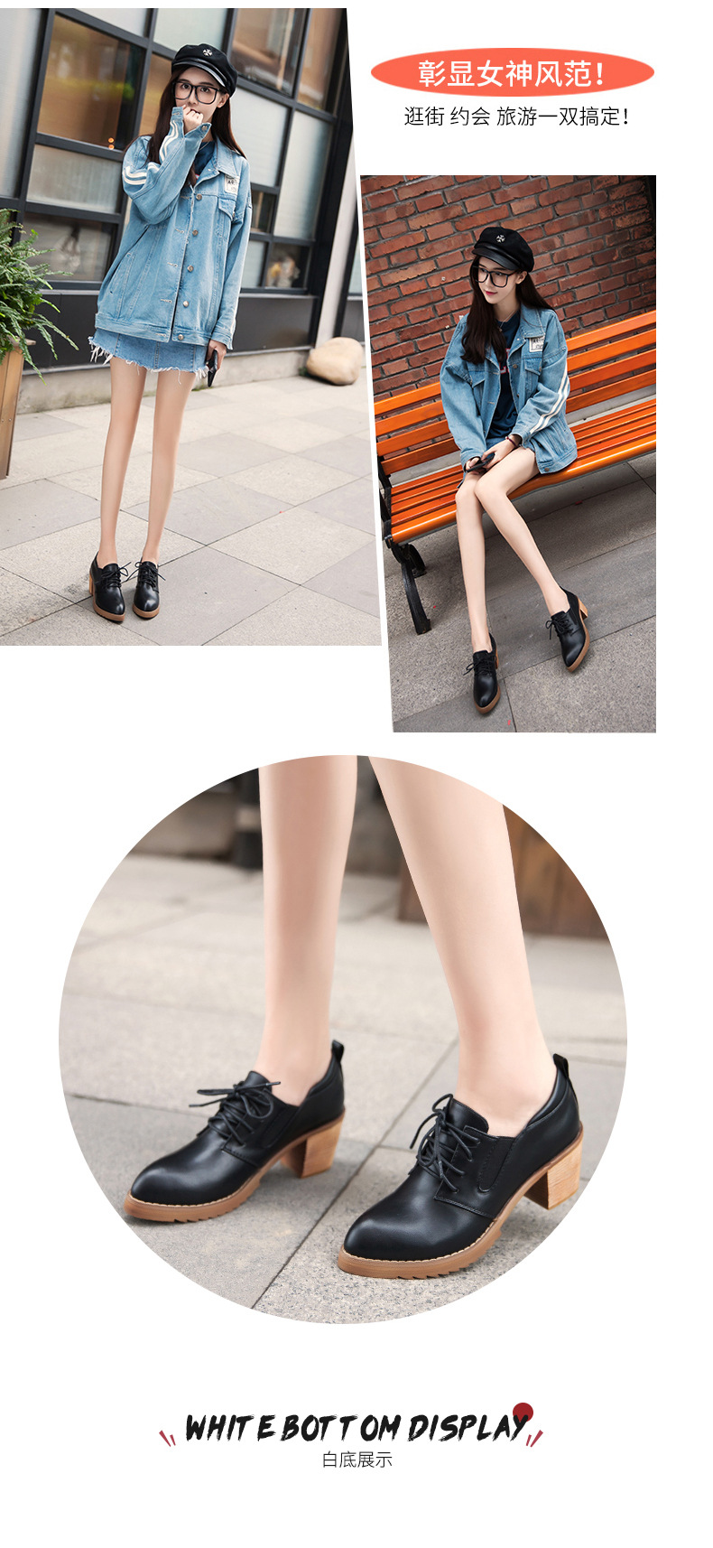 Bottes femme IELTS en PU - Ref 3354857 Image 21