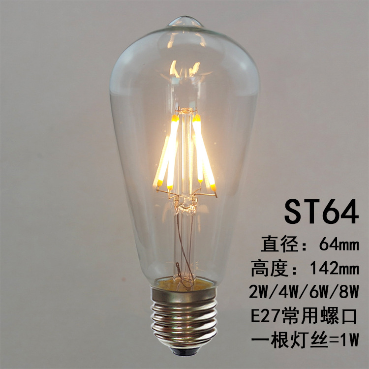 wholesale E27 Screw 110V 220V ST64 Retro Edison LED bulb 4W6W8W bulb