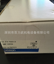 ԭ�bȫ����ƷOMRON�Wķ��΢���_�Pzv2-n22-2