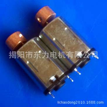 M20电机洁面仪马达M20振动直流电机 按摩器微电机丰胸仪小马达