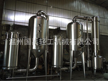 廠家直銷 供應國禹 雙效濃縮器 蒸發設備 提取設備 真空減壓