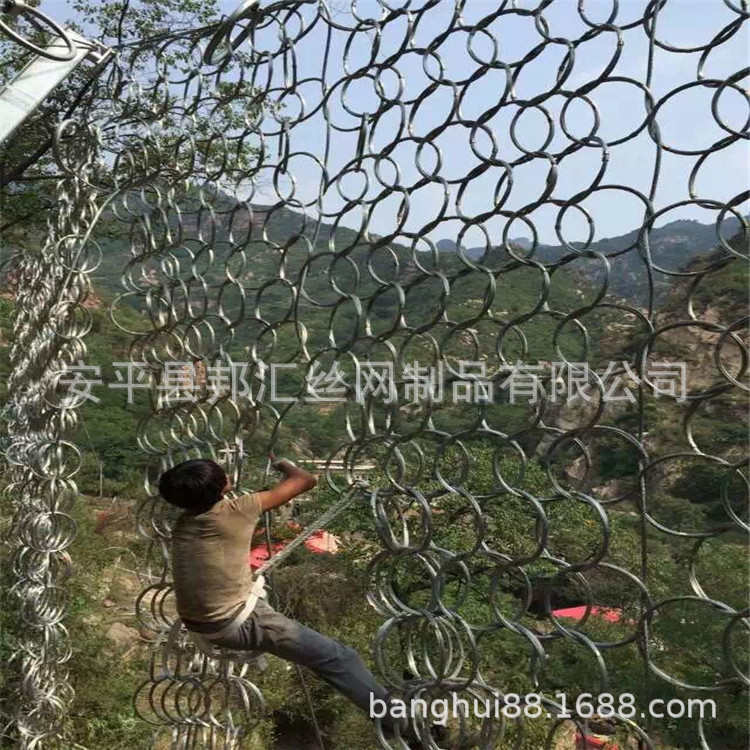 厂家直销gps2岩石固定防护网 防落石钢丝绳网 柔性边坡防护网