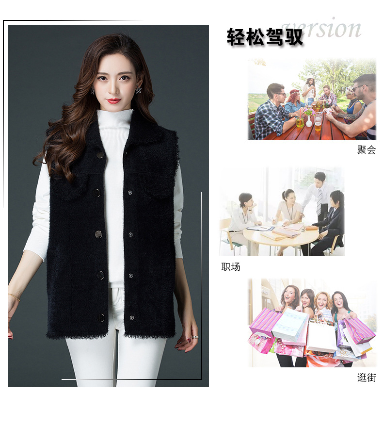 Gilet femme HIRONDELLE CHRYSALIDE en Tricot - Ref 3317644 Image 11