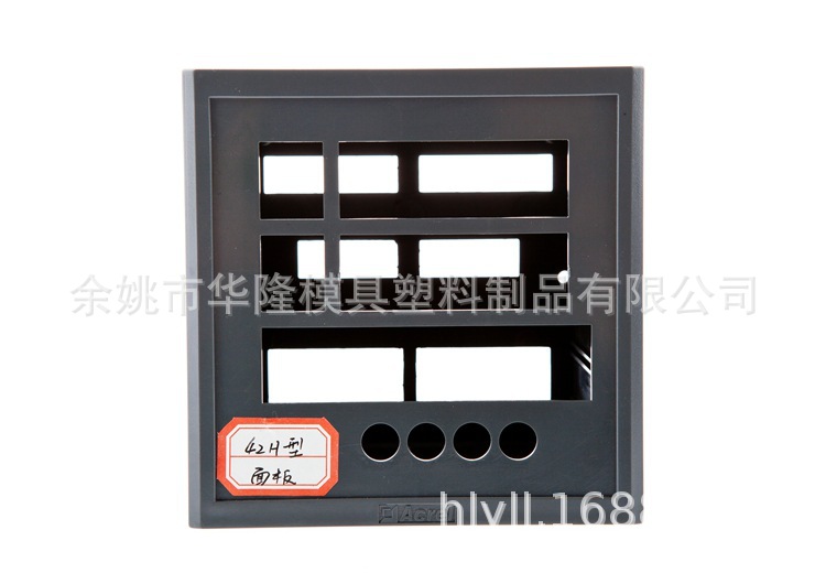 余姚模具厂家，高精度模具，注塑 来图来样按需制造 厂家供应