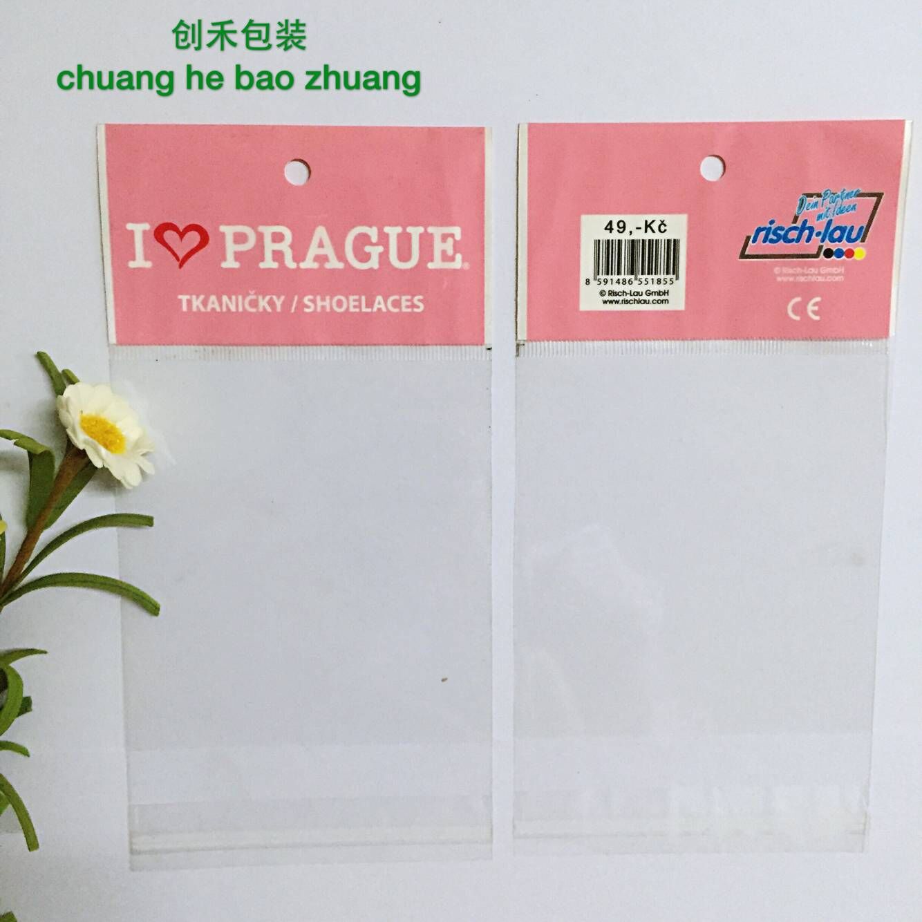 东莞0PP胶袋批发 opp塑料袋自封口塑料袋 饰品袋礼品包装袋定 制