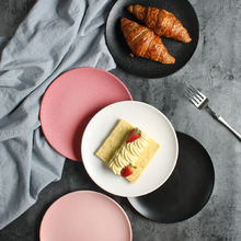 雲和堂北歐ins陶瓷西餐盤黑白粉紅平盤牛排菜盤子甜品盤餐具定制