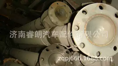 Haowosteel WG9114310084 ötürücü valı