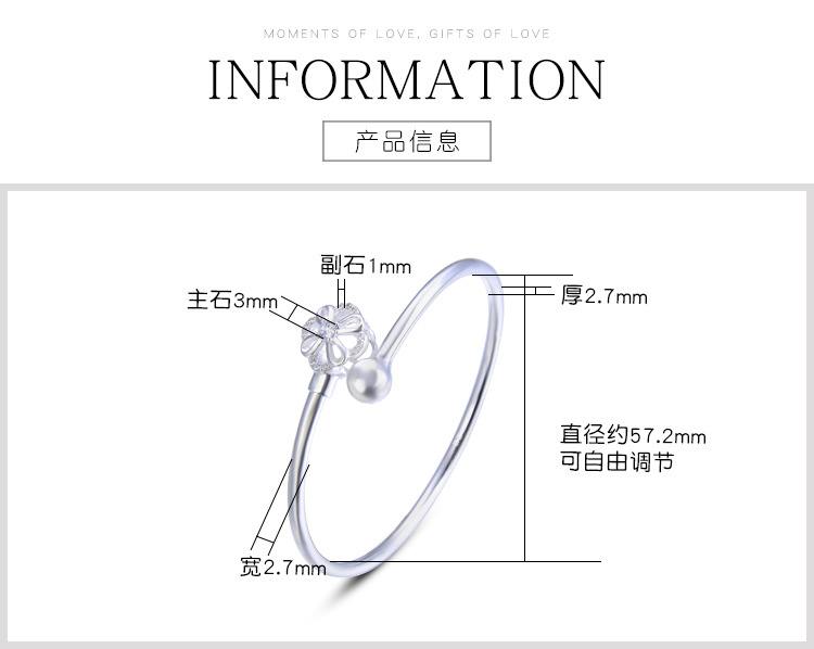 DNFAS001768-描述_02