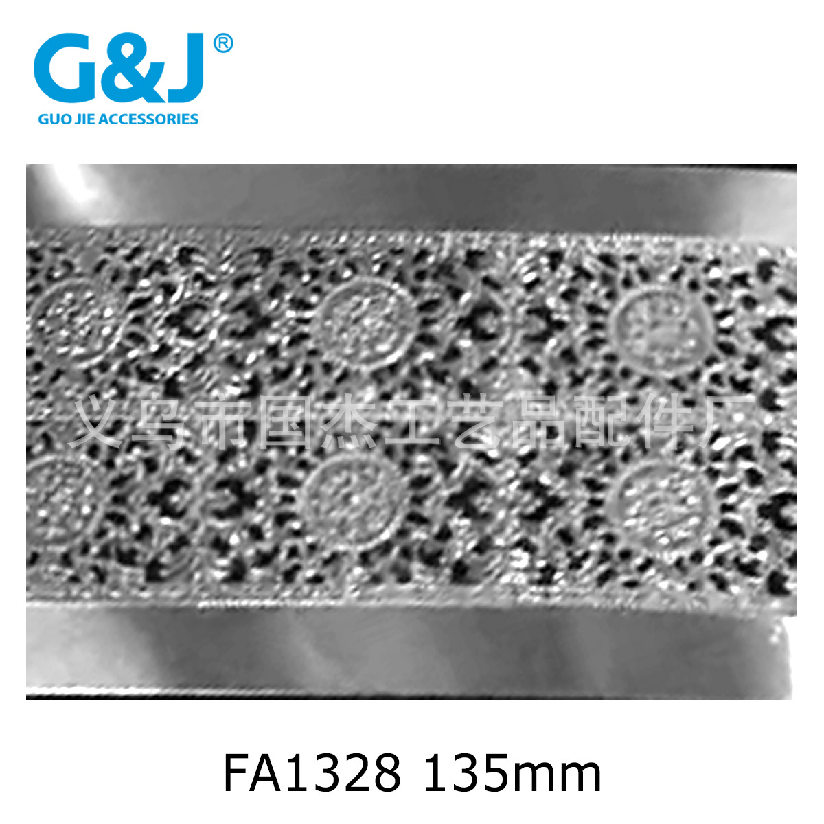 铁皮花边板条 冲压花带 五金花条