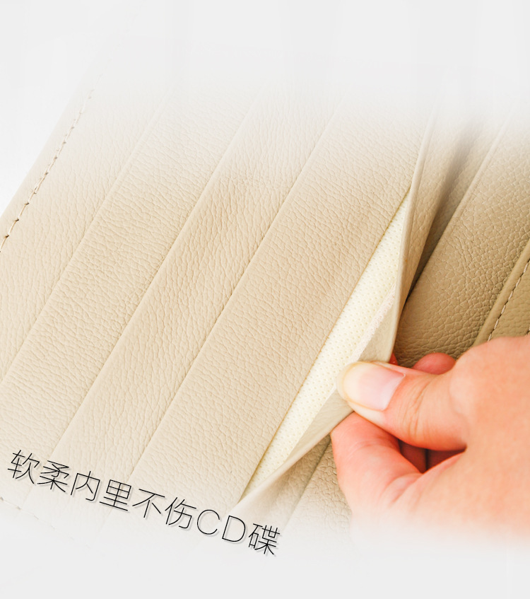 E-_产品图_加长五合一真皮CD夹-2017_新建文件夹_详