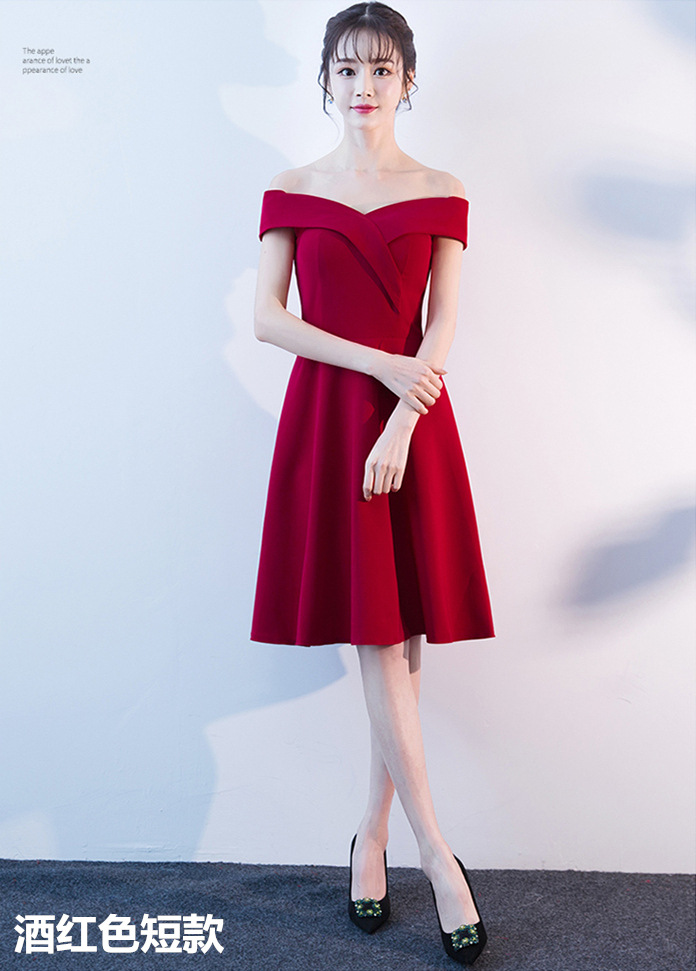 Vestido de novia para brindis 2026, nuevo vestido de noche largo y ajustado con hombros descubiertos para fiesta de compromiso, otoño y verano, para mujer.