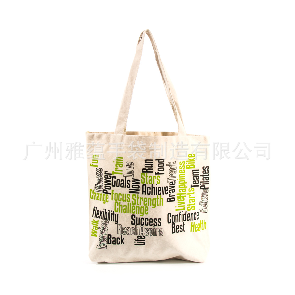 纯棉原色帆布袋 12安原色棉布袋 水饺包棉布袋 可选克重订制