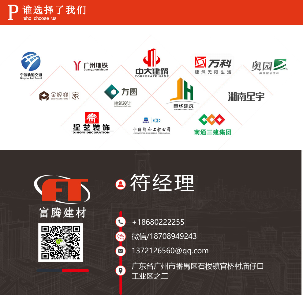 窗户防护栏铝合金防护铝条防盗网窗花儿童防护栏包邮广州包安装