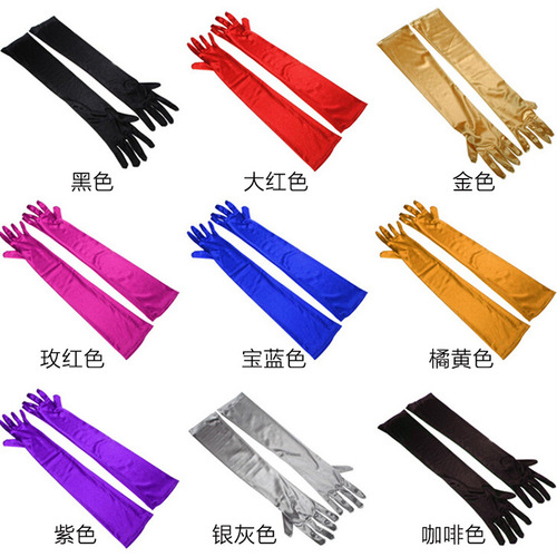 Bridal wedding dress gloves S5 multi-color evening dress performance fun extended elbow spandex stretch satin gloves