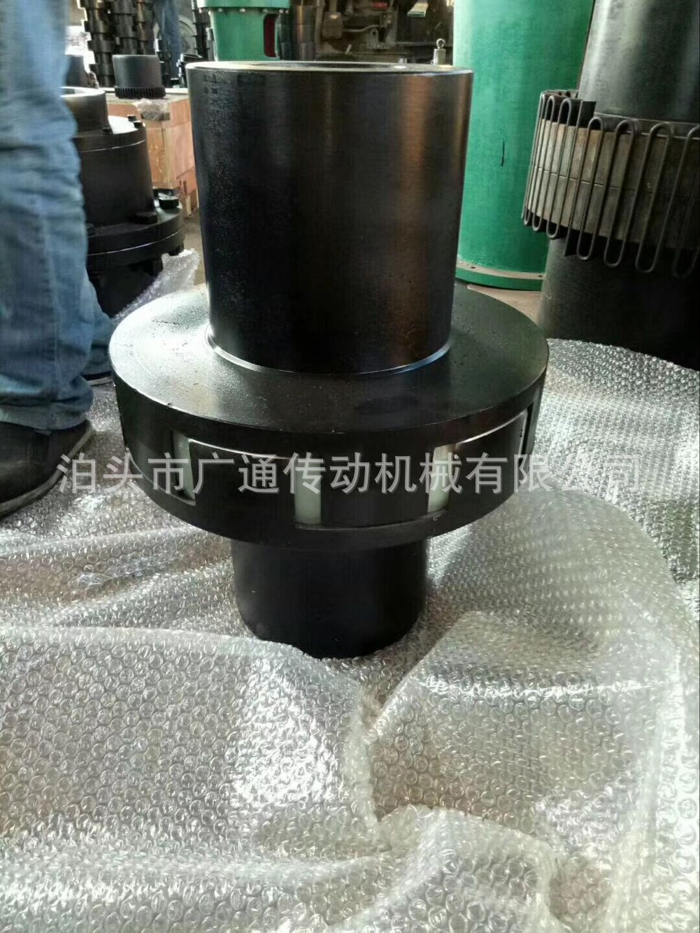 厂家供应 梅花联轴器 加工定制 各种型号联轴器