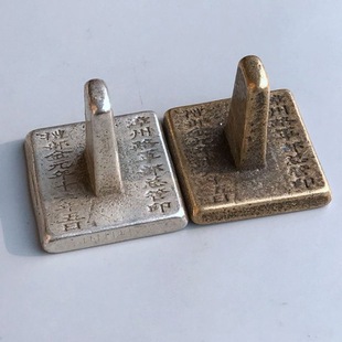 ���l�����ղ� �¹ż��~�~ӡ�S�~ӡ�� �Ҿӕ����[�� ��ʽ�S�C�l؛