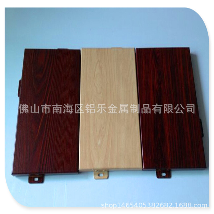 锦州氟碳铝单板 铝单板厂家