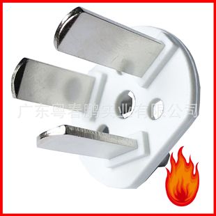 SF؛10A16A^֧/оԴ081018