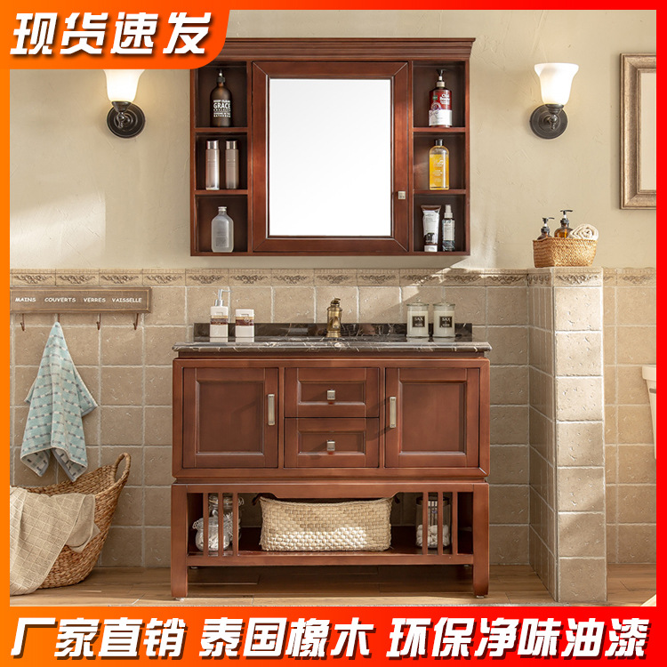 goods in stock Caramel bathroom modern New Chinese style Bathroom cabinet portfolio Wash your hands Washbasin solid wood TOILET Wash station