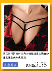 Soutiens-gorge BODY CAGE - Ref 3370429 Image 9