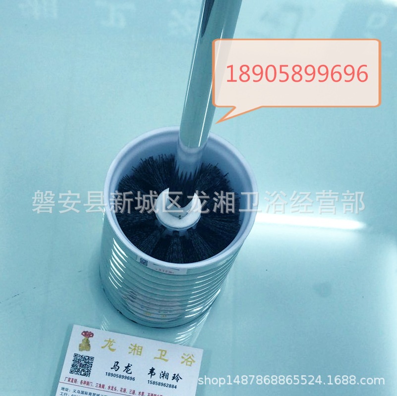 QQ图片20181230142909_看图王