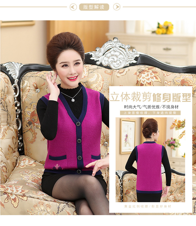 Gilet femme FILLE DéTECTIVE en Coton peigné - Ref 3317856 Image 12