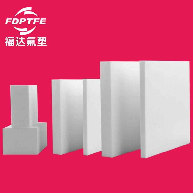 Производитель предоставляет PTFE плиту, PTFE теплоизоляционную плиту, инженерный пластик плита из Тефлон PTFE обработка и настройка