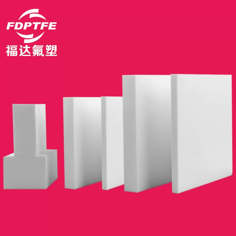 Производитель предоставляет PTFE плиту, PTFE теплоизоляционную плиту, инженерный пластик плита из Тефлон PTFE обработка и настройка