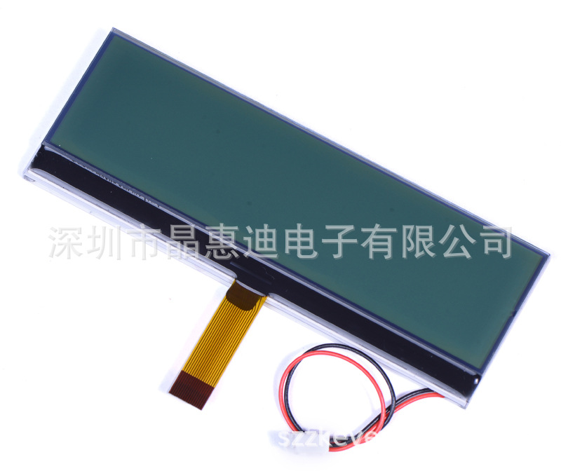 25664/Һ/4.1/ͼ//SPI/׵׺/LCD//ST75263