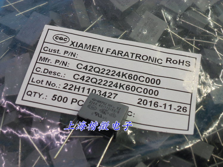 厦门法拉安规电容C42Q2224K60C000 MKP62 305VAC 224K  P=15MM