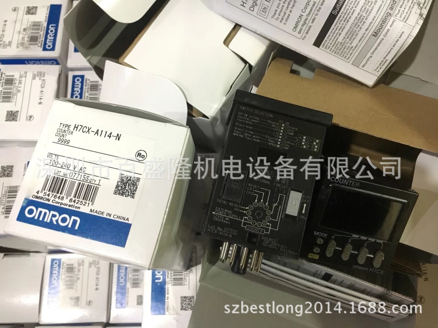 欧姆龙OMRON原装全新 计数器H7CN-XHNM DC24