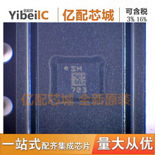 ���uԭ���bLSM6DS3TR LGA14 �펧5000Ƭһ�� ������IC ���݃xоƬ