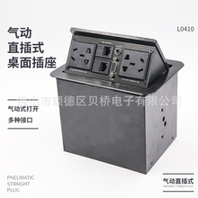 L0410 �๦�ܚ�ӏ���ʽ��������k������ý�wԒͲ�W�j�����k����