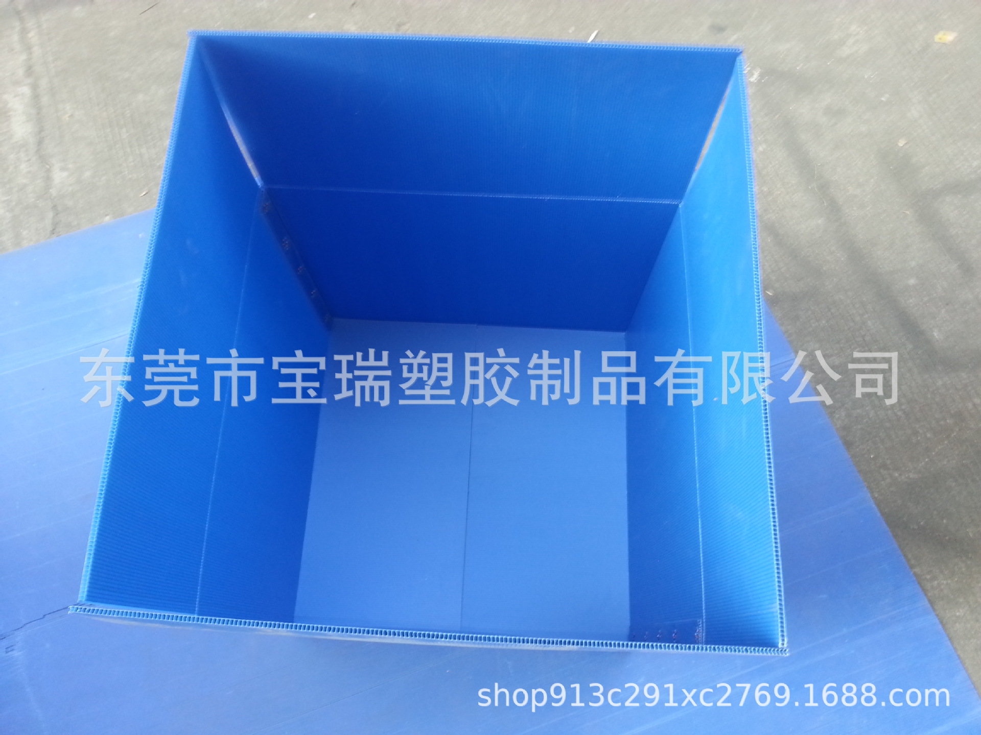 定制耐用 中空板纸箱 万通板箱 塑料pp中空板箱 可按要求定做