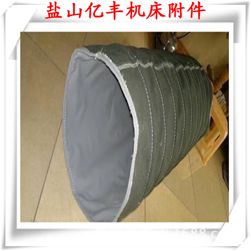 u=221152677,3042238030&fm=