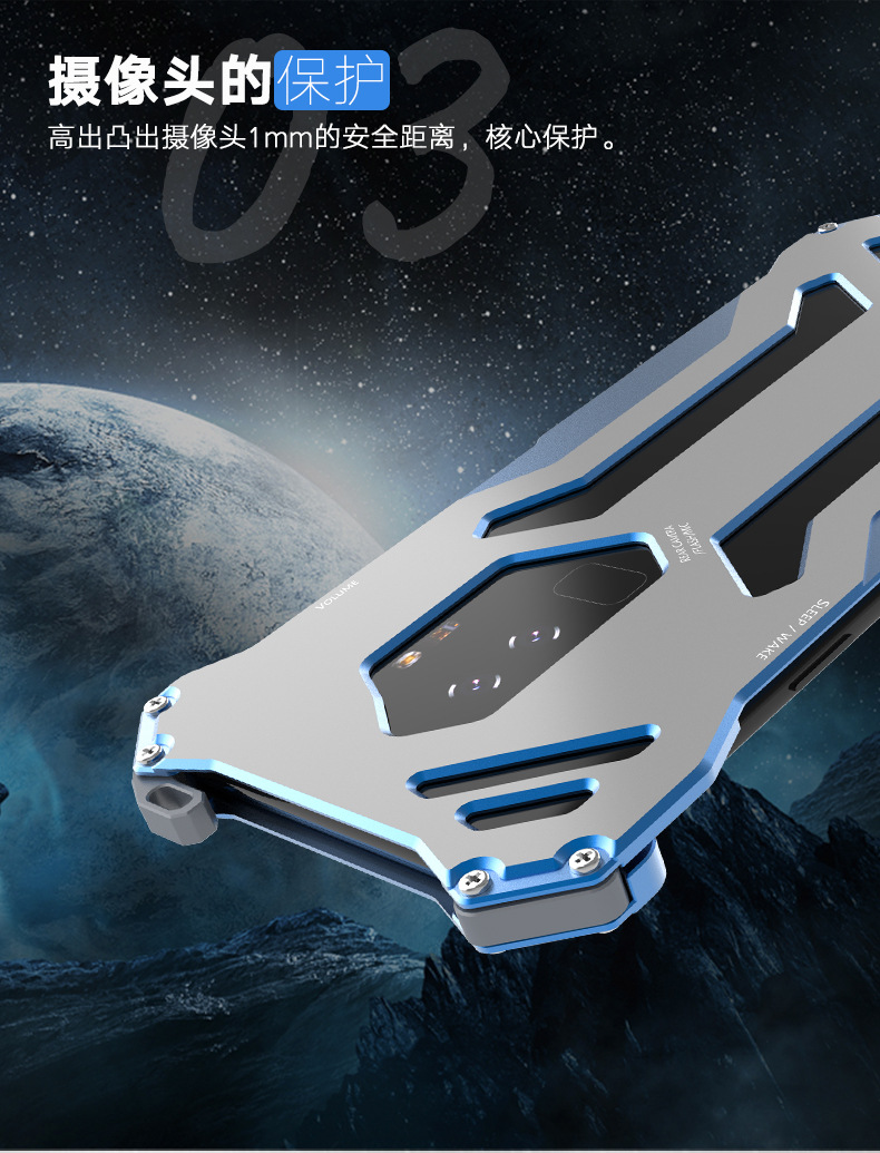 R-Just Gundam Aerospace Aluminum Contrast Color Shockproof Metal Shell Outdoor Protection Case for Samsung Galaxy S9 Plus & Samsung Galaxy S9