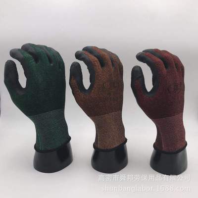 瑞富 169十五针皱纹手套 三胞胎防滑耐磨保暖秋冬劳保工作手套|ms