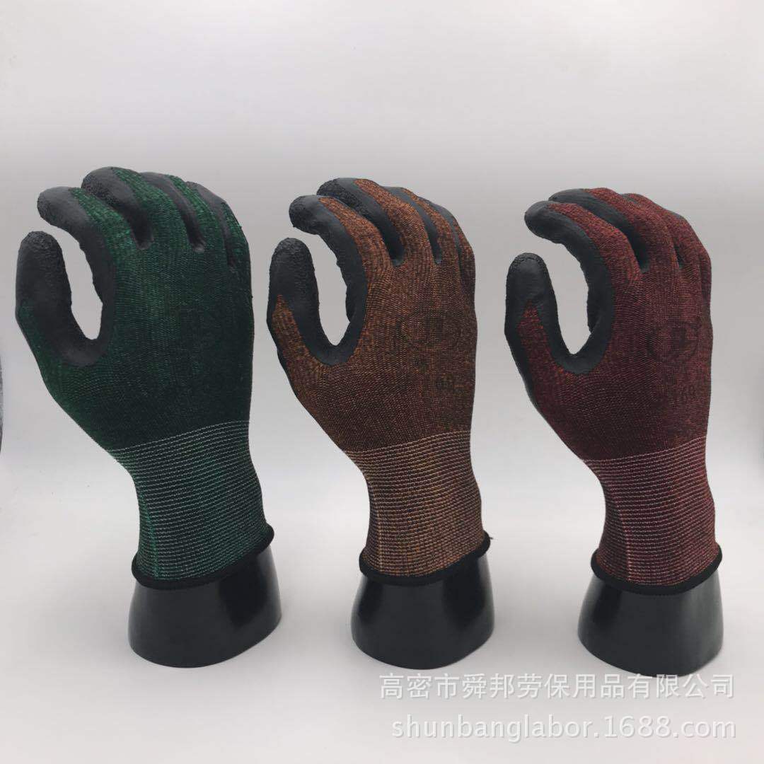 瑞富 169十五针皱纹手套 三胞胎防滑耐磨保暖秋冬劳保工作手套|ms